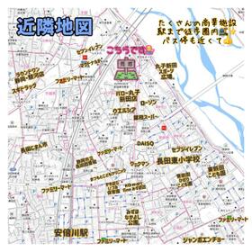 静岡県静岡市駿河区丸子新田