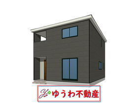 山口県宇部市大字中野開作
