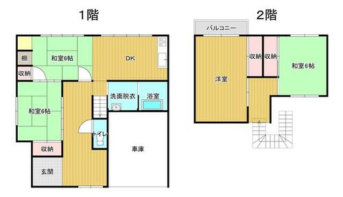 detached 高知県高知市朝倉己