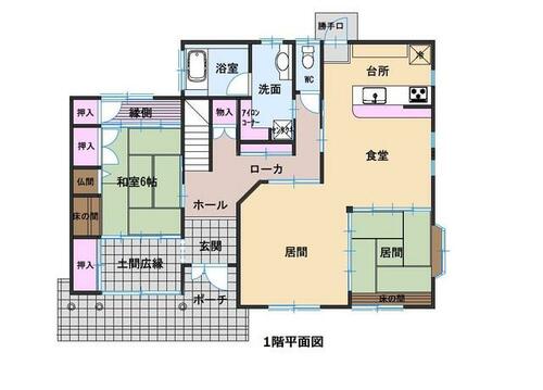 detached 佐賀県鳥栖市弥生が丘６丁目