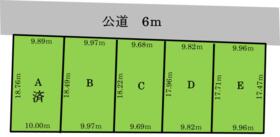 岐阜県大垣市南若森町１丁目