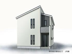 大阪府堺市南区御池台２丁