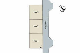 栃木県小山市大字千駄塚