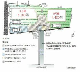 神奈川県横浜市旭区さちが丘