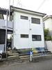 葛西駅よりバス10分 徒歩3分 2階 築36年1ヶ月の賃貸物件