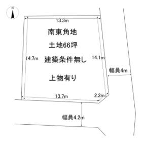 京都府京田辺市大住平谷