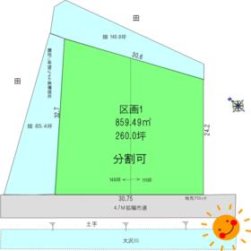 長野県塩尻市大字片丘
