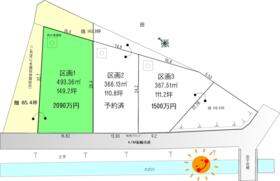 長野県塩尻市大字片丘