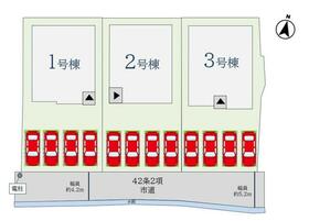 佐賀県佐賀市大和町大字尼寺
