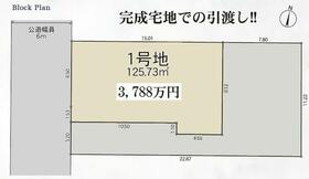 千葉県船橋市習志野台５丁目