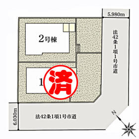 宮城県仙台市青葉区中山５丁目
