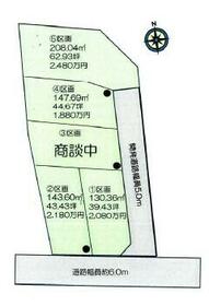 愛知県岡崎市舳越町字本郷