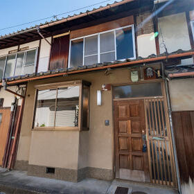 京都府京都市左京区鹿ケ谷西寺ノ前町