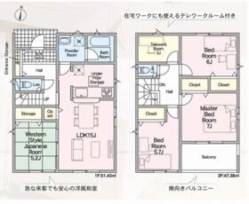 静岡県掛川市七日町