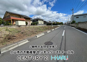 栃木県真岡市久下田西１丁目