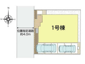 東京都小金井市緑町３丁目