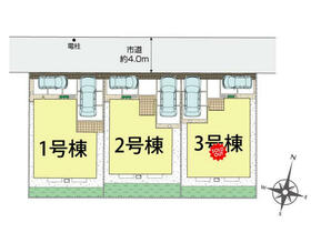 東京都小金井市前原町３丁目