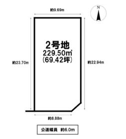 岡山県岡山市中区原尾島2丁目