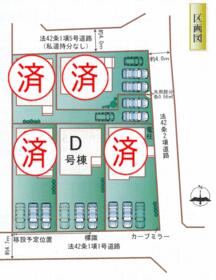 熊本県熊本市南区出仲間２丁目