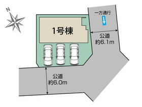 愛知県豊田市市木町３丁目