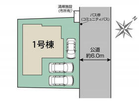 埼玉県さいたま市西区大字中野林