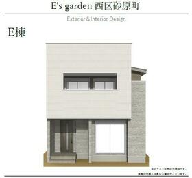 愛知県名古屋市西区砂原町