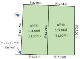 愛知県名古屋市守山区森孝２丁目