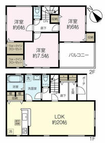 埼玉県蕨市北町５丁目