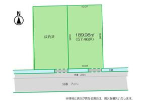 長野県長野市稲田３丁目