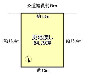 奈良県奈良市丸山１丁目