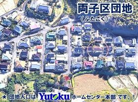 佐賀県多久市東多久町大字納所