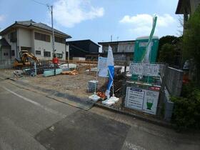 群馬県前橋市大利根町１丁目