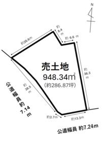 愛知県名古屋市千種区見附町１丁目
