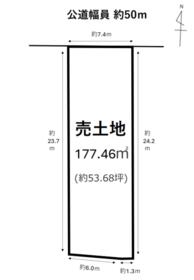 愛知県名古屋市中区平和１丁目