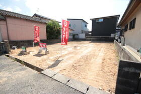 福岡県北九州市小倉南区横代北町２丁目