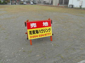 静岡県静岡市清水区三保松原町