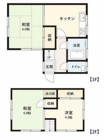 神奈川県横浜市泉区中田南５丁目