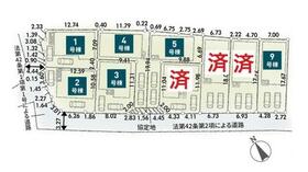 神奈川県秦野市曽屋１丁目