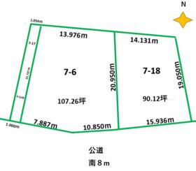 北海道千歳市桂木3丁目