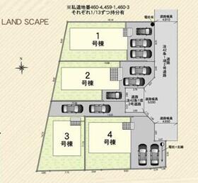 神奈川県秦野市東田原