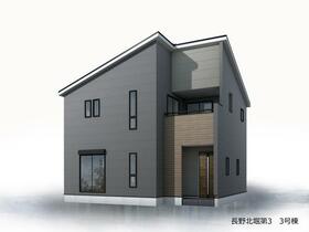 長野県長野市大字北堀