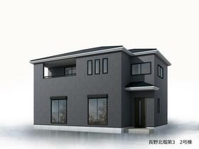 長野県長野市大字北堀