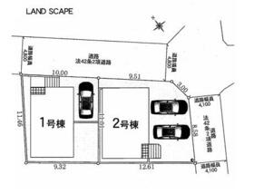 神奈川県秦野市弥生町