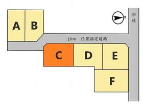 大分県宇佐市大字江須賀