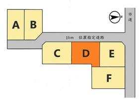 大分県宇佐市大字江須賀
