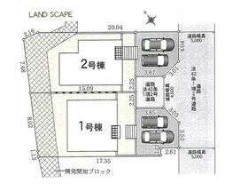 神奈川県秦野市南矢名