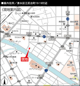 静岡県静岡市清水区江尻台町