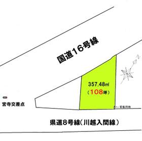埼玉県入間市宮寺