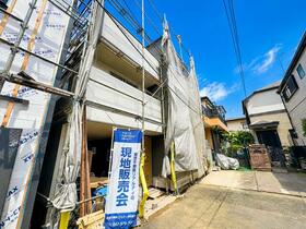 千葉県市川市南八幡1丁目