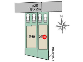 神奈川県秦野市羽根